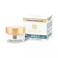 Крем Health & Beauty Cream Collagen Firming SPF 20, 50 мл