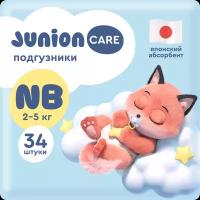 Детские подгузники "Junion", для новорожденных детей, 2-5 кг, 34 штуки