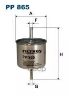 FILTRON PP865 фильтр топл Ford Escort V, Escort VI, Escort VII, Fiesta Courier I, Fiesta Courier II, Fiesta III, F