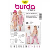 Выкройка Burda 9470-Платье, Туника, Штаны, Бикини