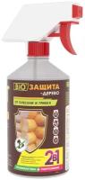 Биоцидная пропитка VGT от плесени и грибка BIO Защита-Дерево, 0.5 кг, желто-прозрачный