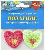 Материал декоративный КТС Апплика "Вязаная аппликация, Сердечки", 2 шт (С3303-04)
