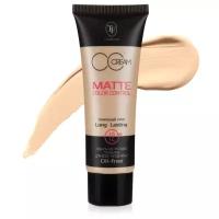 матирующий Matte Color Control 905 золотисто-бежевый