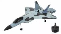 Радиоуправляемый самолет IMITATE F22A RAPTOR RTF 2.4G - A180-F22