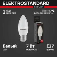 Светодиодная лампа Elektrostandard Dimmable 7W 4200K E27 (C35) (BLE2775)