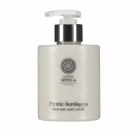 Парфюмированный лосьон для тела Natura Siberica Mystic Sardaana, 300 мл