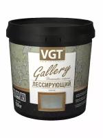 VGT GALLERY лессирующий, бесцветный (0,9кг)