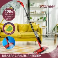 Швабра с распылителем воды Pioneer MS033 для мытья полов и окон с насадкой из микрофибры