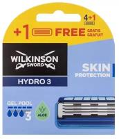 Wilkinson Sword / Schick Hydro 3 Skin Protection / Сменные кассеты для бритв HYDRO, 5 шт