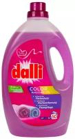 Гель Dalli Color для стирки цветного белья, 2.75л на 50 стирок