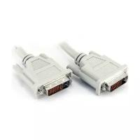 Кабель DVI-D dual link Cablexpert CC-DVI2-10M серый - 10 метров