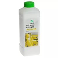 Очиститель-кондиционер кожи Grass Leather Cleaner, 1 кг