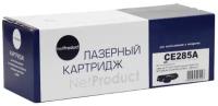 NetProduct Расходные материалы CE285A Картридж для HP LJ Pro P1102 P1120W M1212nf M1132MFP Canon 725, 1,6K