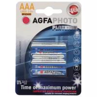 Батарейки Agfa AAA