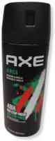 AXE мужской дезодорант спрей AFRICA аромат герани и ванили, 150 мл