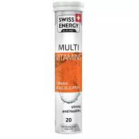 Витаминно-минеральный комплекс Swiss Energy Multi Vitamin + Biotin (20 таблеток)