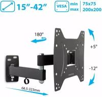 Кронштейн настенный Kromax Optima-204 Kromax_28008 от стены 68.5-322мм, наклон +5°/-12°, VESA 200х200, черный