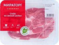 Стейк Мираторг из свиной шейки 400г