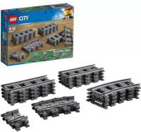 Конструктор Lego ® City Trains 60205 Рельсы