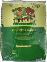 Грунт Живая Земля универсальная 10 л TERRA VITA