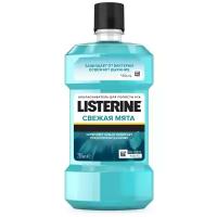 Ополаскиватель для полости рта Listerine Свежая мята уничтожение бактерий и укрепление эмали 1 бутылка по 250 мл