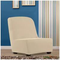 Belmarti аляска марфил Чехол на кресло без подлокотников от 70 до 110 см