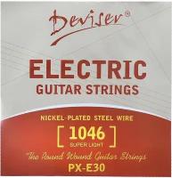 Струны для электрогитар DEVISER PX-E30, 10-46 натяжение Super Light