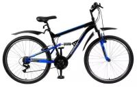 Велосипед 26" Progress Sierra FS, цвет чёрный/синий, р. 18, уценка