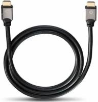 Кабель HDMI Oehlbach Black Magic 1.2 м