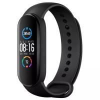 Умный браслет Xiaomi Mi Band 5 EU Black