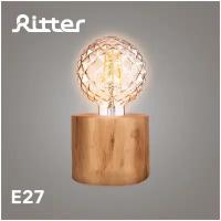 Настольная лампа Ritter Chippy 52710 7