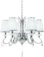 Подвесная люстра Lumina Deco Finezzia LDP 9267-6 CHR, E14, кол-во ламп:6, 6-9шт, Хром