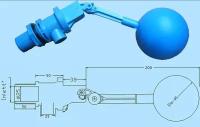 Клапан поплавковый 1" для ёмкости