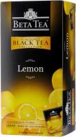 Чёрный чай в пакетиках Beta tea Lemon