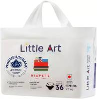 Детские подгузники Little Art, для новорожденных, 1 размер NB до 5 кг, 36 шт