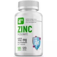 Цинк 4ME Nutrition Zinc Picolinate 122 mg 120 капс