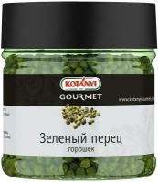 Перец зеленый горошек KOTANYI, п/б 110г
