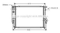 Радиатор Bmw E30 2.0-3.0 85-97 Ava арт. BW2048