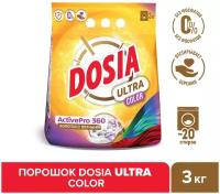 Стиральный порошок Dosia Ultra Color, 3 кг