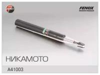 FENOX A41003 Амортизатор AUDI 100/A6 76-97 пер. газ