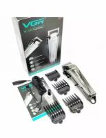 Профессиональная электрическая машинка для стрижки волос c 4 насадками VGR