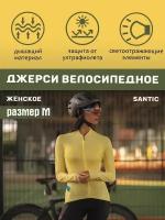 Джерси велосипедное женское, дышащий материал Santic WL1C01124Y, M (велоджерси/веломайка)