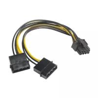 Переходник Akasa Converts 2 x 4pin Molex to 6+2pin PCIe 15см AK-CBPW20-15