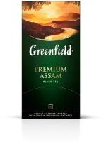 Чай черный Greenfield Premium Assam в пакетиках, 25 шт