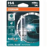 Osram Автолампа H4 (60/55W 12V) Cool Blue Intense (Blister) 1шт