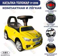 Детская каталка River Toys BMW JY-Z01B (Желтый)