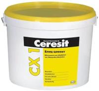 Гидропломба Ceresit CX 1 2 кг