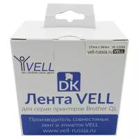 Лента Vell VL-B-DK 11204 (Brother DK11204), черная на белом, 17 мм х 54 мм, для QL570/710W/720NW/800/810W/820NW {VL-11204}