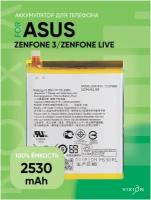 Аккумулятор для Asus Zenfone 3/ZenFone Live (ZE520KL/ZB501KL) (C11P1601) (VIXION)