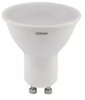 Светодиодная лампа Ledvance-osram Osram LV PAR16 60 110° 7SW/830 (60W) 230V GU10 560lm